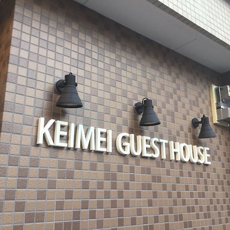 Keimei Guest House Osaka Exterior photo