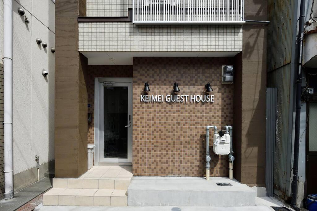 Keimei Guest House Osaka Exterior photo