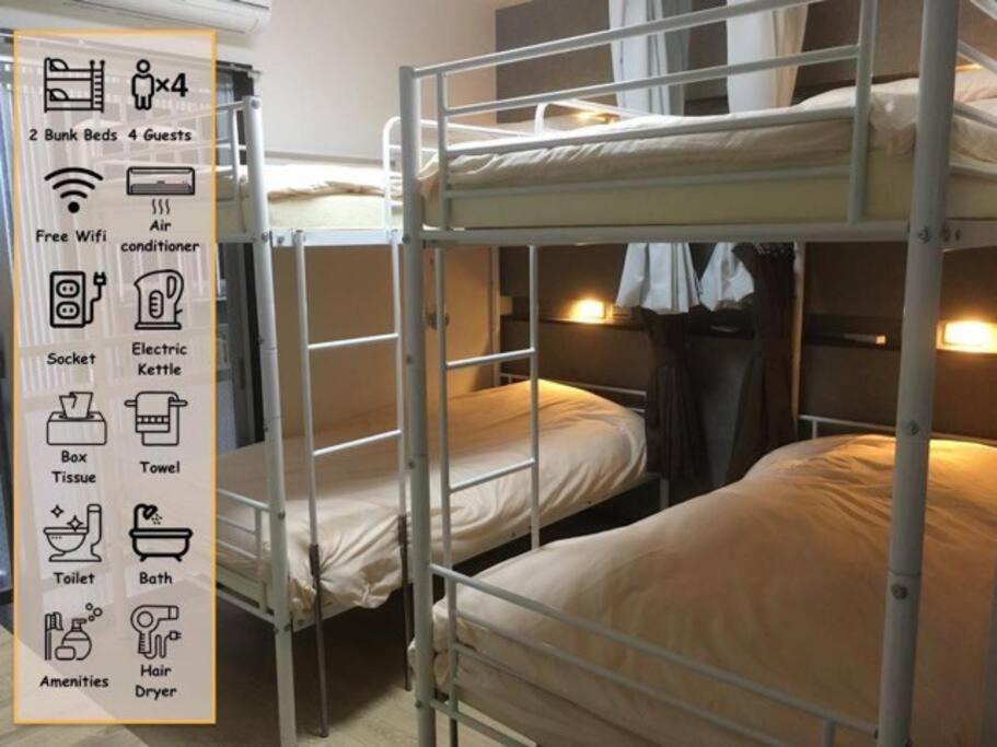 Keimei Guest House Osaka Exterior photo