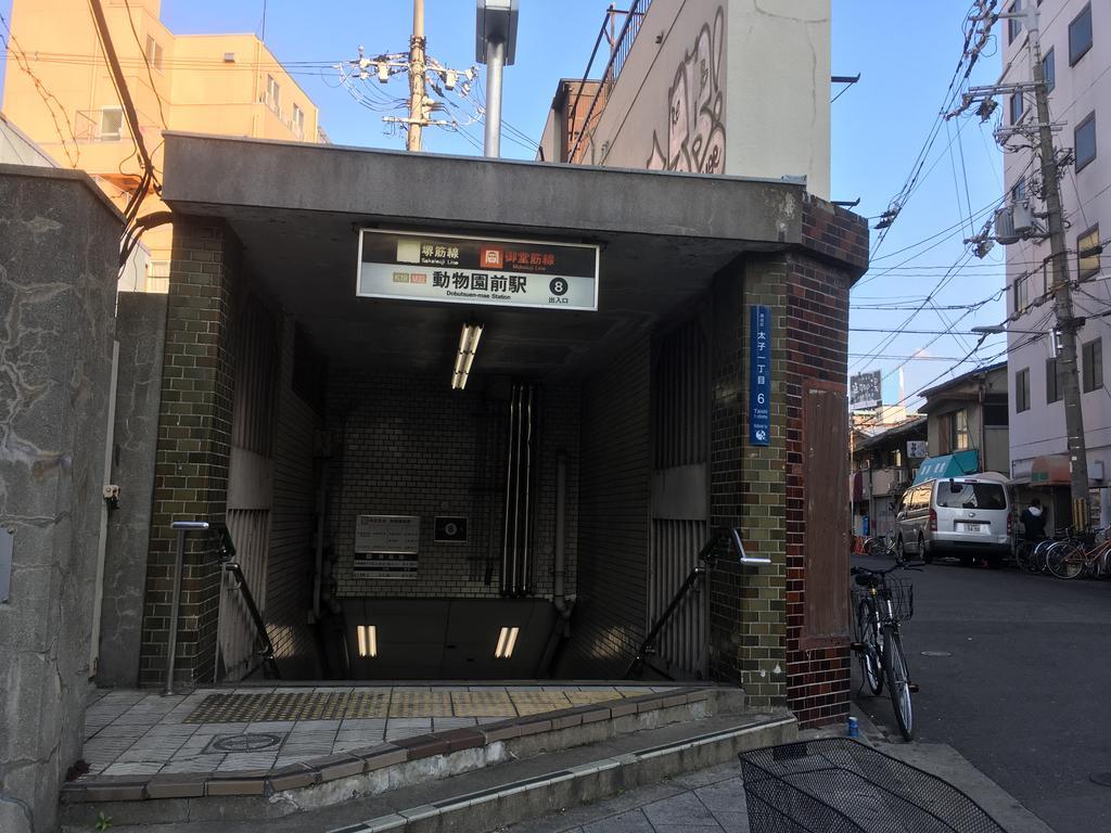 Keimei Guest House Osaka Exterior photo