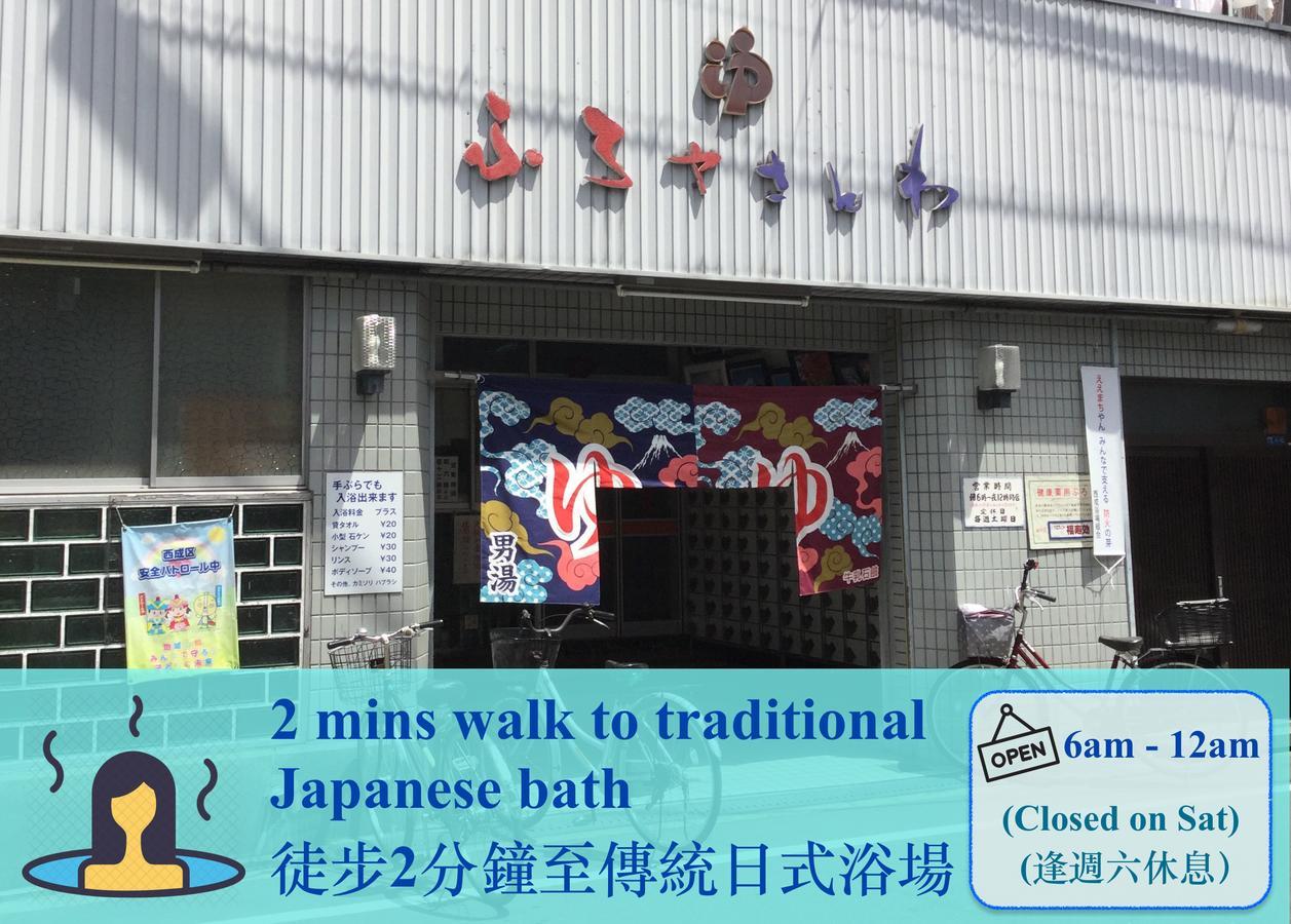 Keimei Guest House Osaka Exterior photo